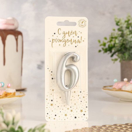 Candle for the cake number "Silver", 5.5 cm, number "6"-1