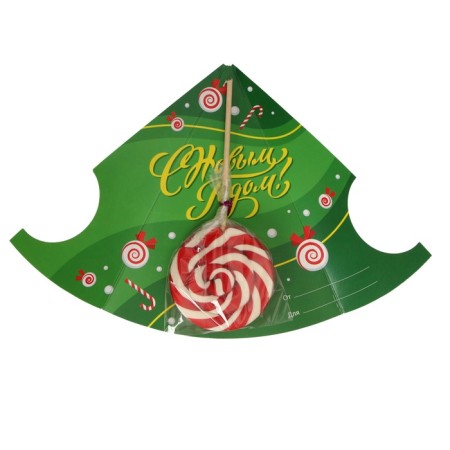 New Year. Caramel Sweet Ness Figules "New Year's Postcard", 30 g-5