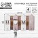 Wall keynet Home, 22.7 x 12.2 cm.