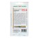 Flowers Cloves Chinese Tensor 1+1, mixture 0.4 g