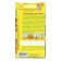 Flower seeds mixture "Blooming fence", 2 g