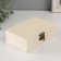 Casket wood for painting "rectangular" locking hook 15x10x5 cm