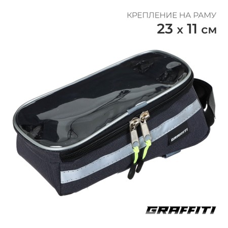 Graffiti cycling, on a frame, enlarged, gray color