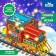 Designer "New Year's steam locomotive"