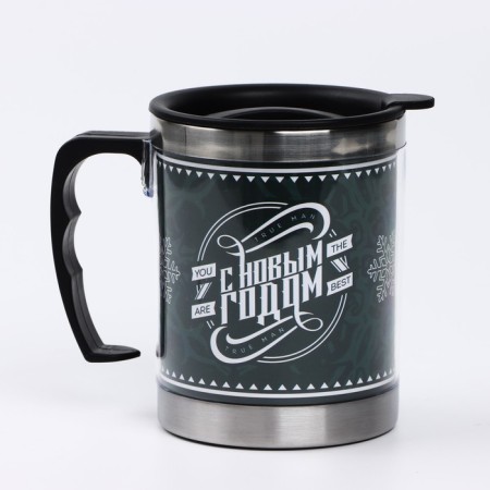 New Year. Thermal circle "Happy New Year", 400 ml-1