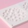 Form for mousse desserts and baking double shares "Coral", silicone, 30 × 17.5 cm, white color