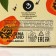 Bath salt "Juicy Papaya", 100 g, Beauty Fox