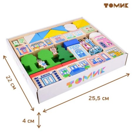 Designer "Funny town", 56 elements-4