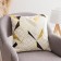Pillowcase decorative Ethel Geometry "City", 40x40 cm, polyester