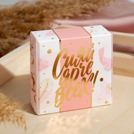 Candle in the tin bank "For you", aroma vanilla-2