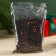 New Year! Black tea "Snow Winter", taste: cinnamon and walnut, 50 g.