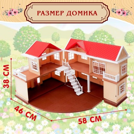 House for animals "Putter House" with accessories-1