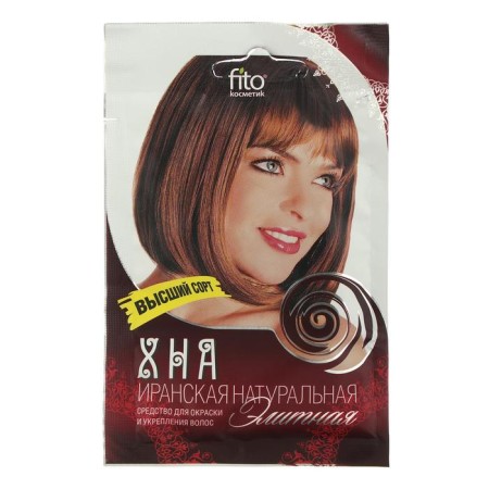 Hnna is natural Iranian higher grade elite, coloring, 25 g-3