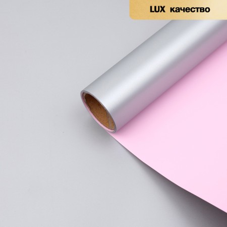 Bilateral film 0.6 x 5 m