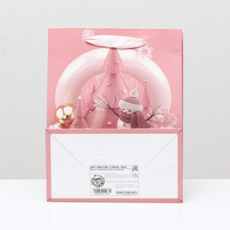 Laminated packet "Snowman with toys", 18 x 23 x 10 cm-1