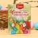 Dispersions for eggs "Easter. Set Flower-seven-color" 16pcs.