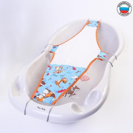 GAMAK for bathing newborns, grid for the Baby Bath, Friends, 80cm, Color mix