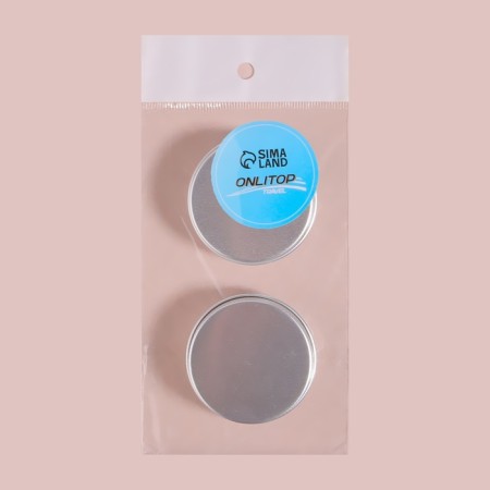 Storage jar, 15 ml, d = 4.1 × 2 cm, packing 2 pcs, silver color-4