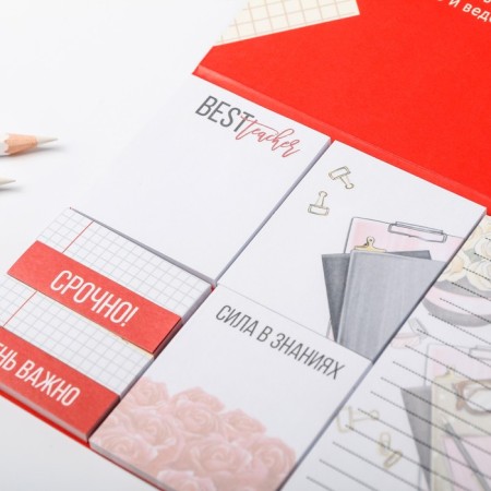 Set Best Teacher: 8 blocks for records with a sticky edge of 50 sheets-4
