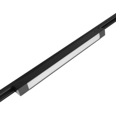 Luazon Lighting track lamp, 30 watts, 2700 lm, 4000k, black