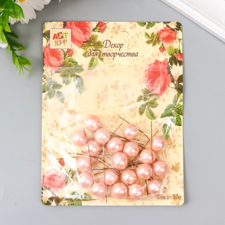 Decor for creativity "Ball lavender pink pearl" d = 1.5 cm set 20 pcs 6x1.5x1.5 cm-3