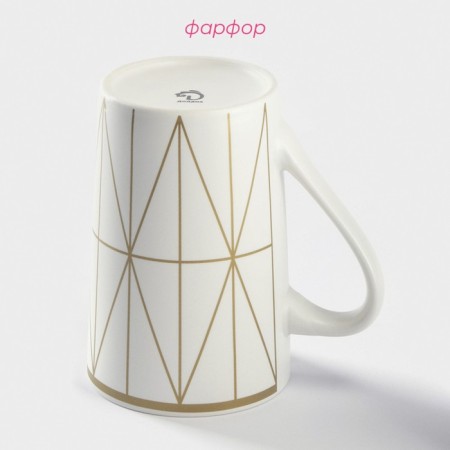 Porcelain shade White Style, 380 ml, white color-1