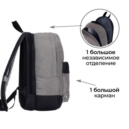 Youth backpack, 38 x 28 x 19 cm, ergonomic back, calligrata e "cats"-3