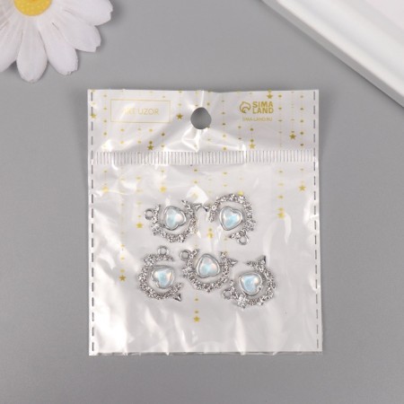Decor for creativity metal, rhinestones "Heart in the month" silver 2x1.5x0.5 cm-3