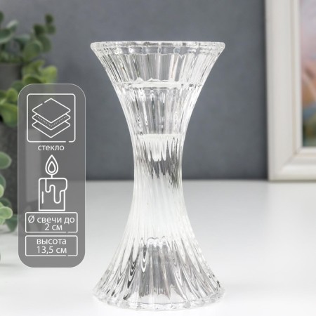 Glass of glass per 1 candle "Vitk" transparent 13.5x7x7 cm