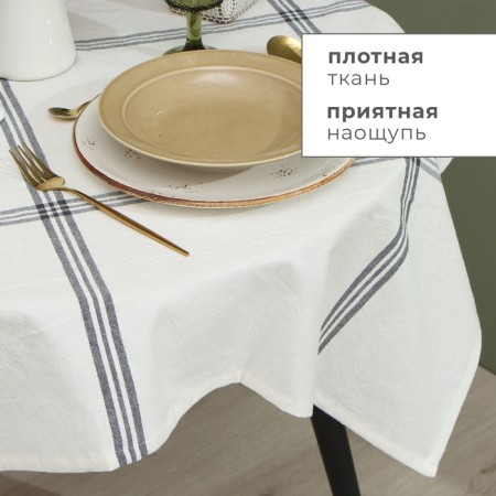 Baby Ethel "Stripes" (type 2) 76x76 cm, 100% HL-2