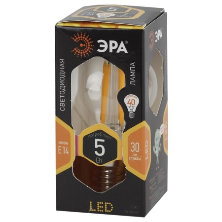 Filament era “Shar”, 5 W, E14, 515 lm, 2700k, glow warm white-3