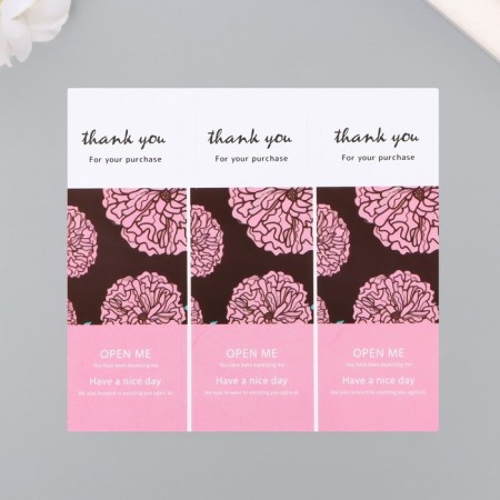 Sticker paper Gratitude "buds" set of 50 pcs 9x3 cm