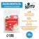 Silicagel filler "Kote", Round, 20 liters