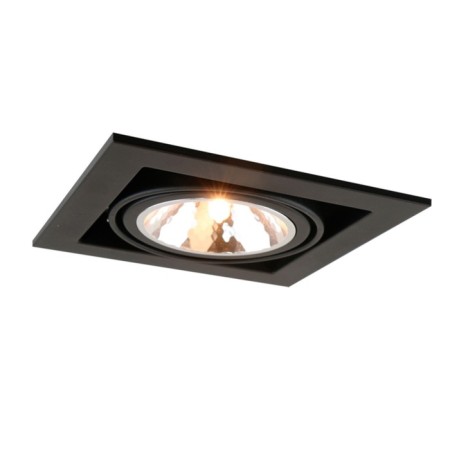 ARTE LAMP Cardani Semplice A5949PL-1BK, G9, 40 W, 20x20x8 cm, black
