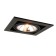 ARTE LAMP Cardani Semplice A5949PL-1BK, G9, 40 W, 20x20x8 cm, black