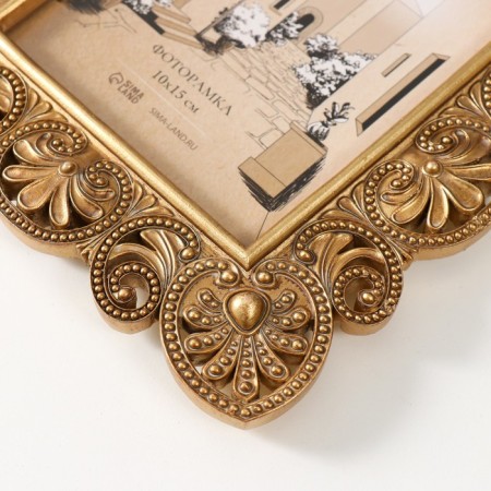 Photo frame Polystone 10x15 cm "Flower-leader" gold 16.8x1.8x21.5 cm-2
