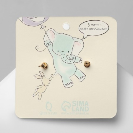 Emall earrings "Elephants" with hearts, colored in silver-3