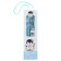 Chancellery Calligrata, 5 items, blue