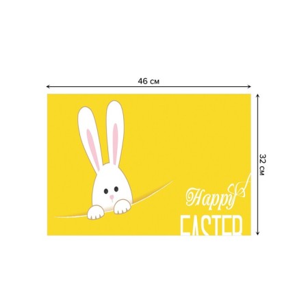 Set of napkins for setting the table "Easter rabbit", rectangular, size 32x46 cm, 4 pcs-2