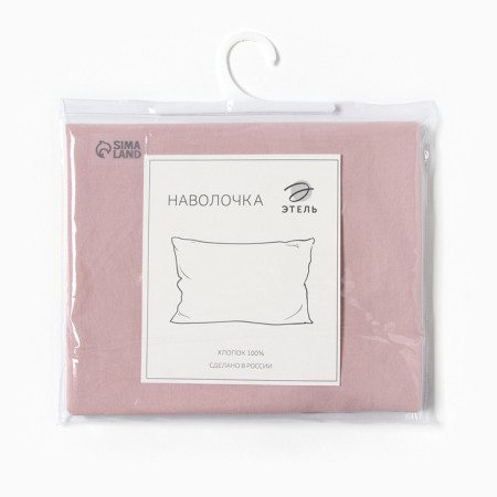 Pillowcase Ethel 50*70cm, central pore, 100% greedy cotton, 140g/m2-3