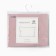 Pillowcase Ethel 50*70cm, central pore, 100% greedy cotton, 140g/m2