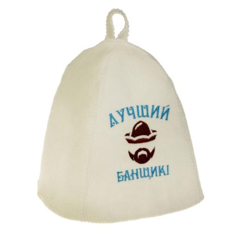 Bath cap with embroidery "Best Banner", first variety-3