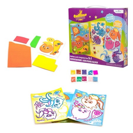 Application set 3 in 1 "Sunny bunnies" sand, 2 pictures, EVA-1