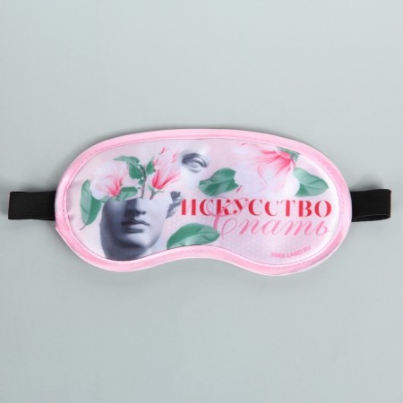 Road set "Call me art", pillow, mask, Berushi, mirror-shit-4