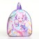 Baby backpack on lightning, "chosen", lilac color