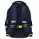 School backpack 38.5 x 26 x 17 cm, ergonomic back, Hatber Primary School "Space Dreams" NRK_87060