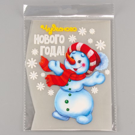 Thermalrotransfer "Snowman", set of 10 pcs.-1