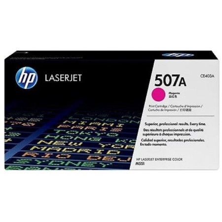 Toner Cartridge HP №507a CE403A Purple for HP CLJ M551 (5500