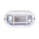 NBP lamp, under the lamp, IP54, 220 V, oval with a grate, plastic, white
