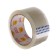 Adhesive tape "My choice", transparent, 48 mm x 66 m, 40 μm